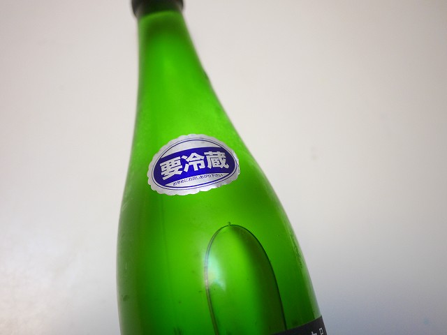 f:id:congiro:20190129234221j:plain