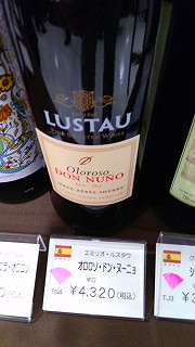 f:id:congiro:20190225235202j:plain f:id:congiro:20190225235202j:plain