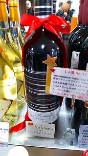 f:id:congiro:20190225235320j:plain f:id:congiro:20190225235320j:plain