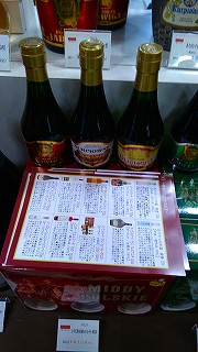 f:id:congiro:20190225235406j:plain f:id:congiro:20190225235406j:plain