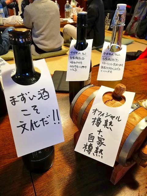 f:id:congiro:20190226234205j:plain f:id:congiro:20190226234205j:plain