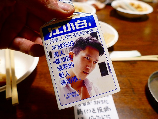 f:id:congiro:20190227013014j:plain f:id:congiro:20190227013014j:plain