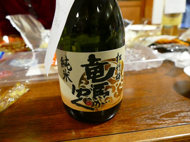 f:id:congiro:20190227013032j:plain f:id:congiro:20190227013032j:plain