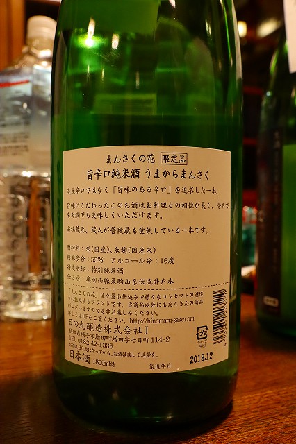 f:id:congiro:20190227013119j:plain f:id:congiro:20190227013119j:plain
