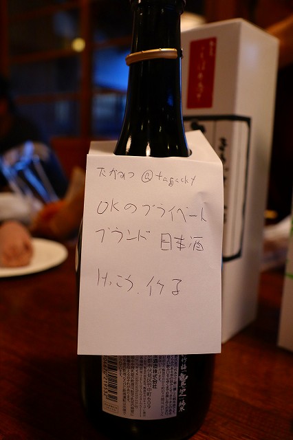 f:id:congiro:20190301001419j:plain f:id:congiro:20190301001419j:plain