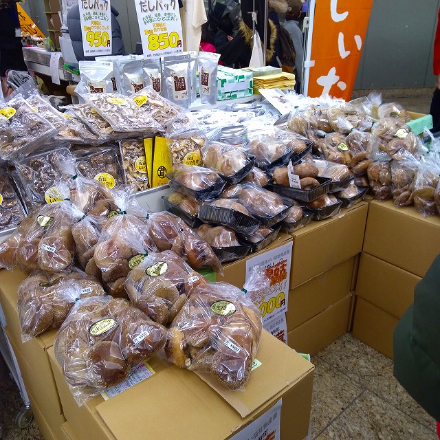 f:id:congiro:20190302225953j:plain