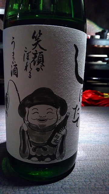 f:id:congiro:20190302230005j:plain f:id:congiro:20190302230005j:plain