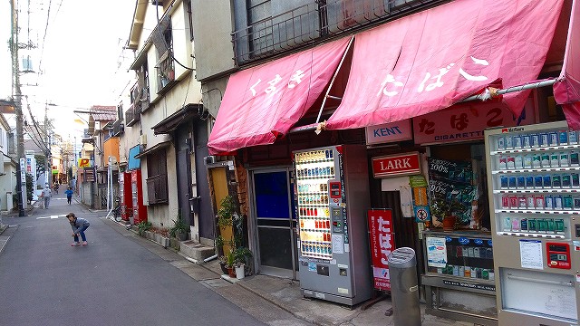 f:id:congiro:20190302230018j:plain