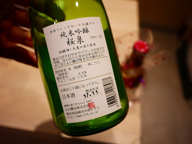f:id:congiro:20190303230109j:plain