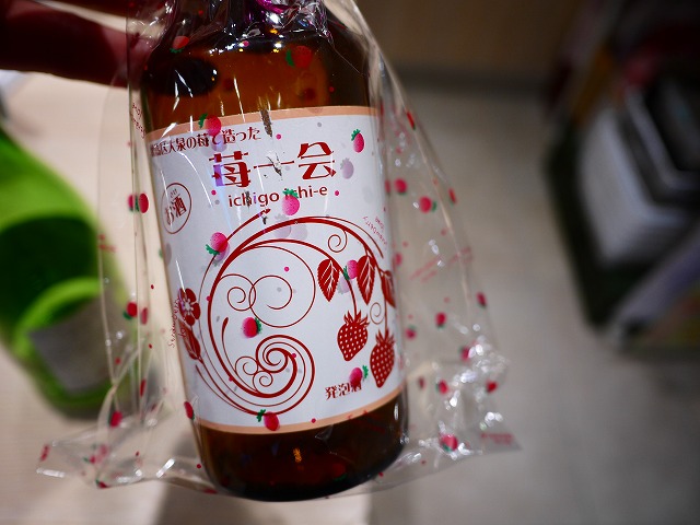f:id:congiro:20190303230110j:plain