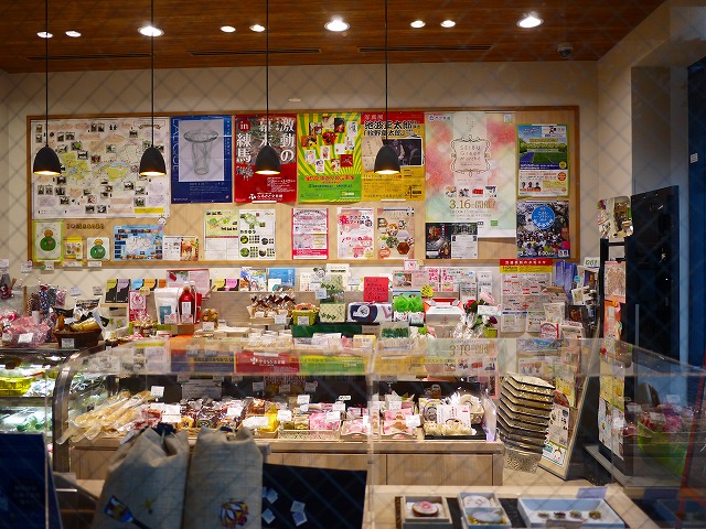 f:id:congiro:20190303230113j:plain