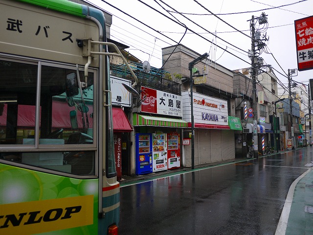 f:id:congiro:20190303230127j:plain