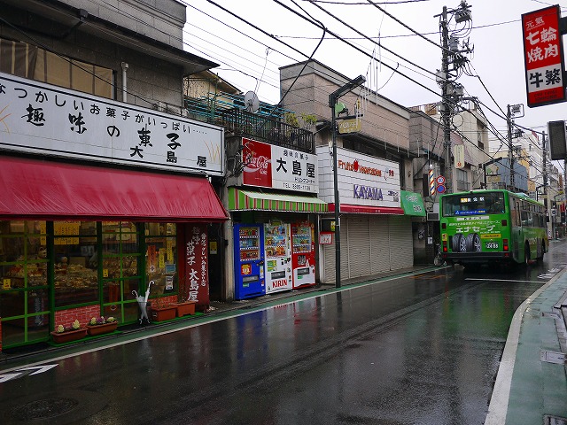 f:id:congiro:20190303230129j:plain