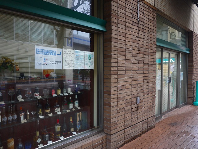 f:id:congiro:20190303230132j:plain
