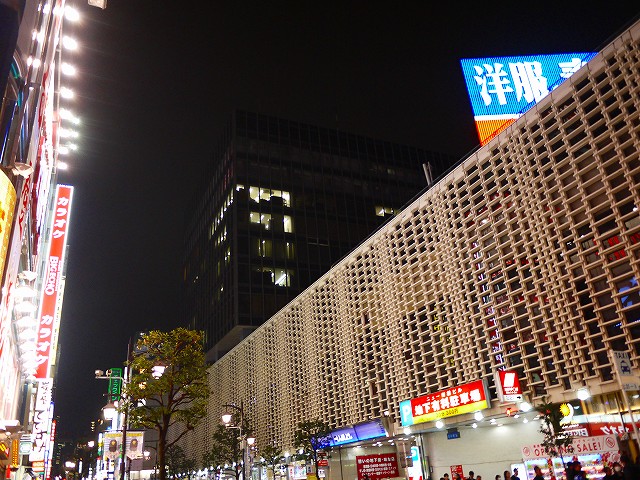 f:id:congiro:20190308005502j:plain f:id:congiro:20190308005502j:plain
