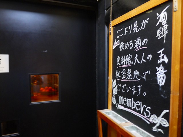 f:id:congiro:20190308005505j:plain