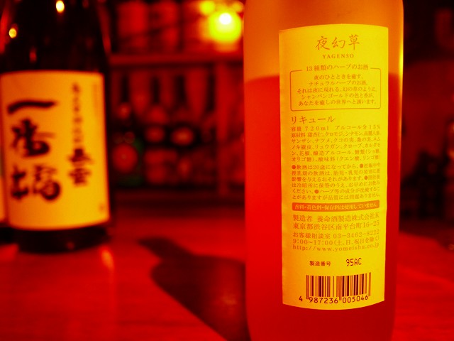 f:id:congiro:20190308005516j:plain