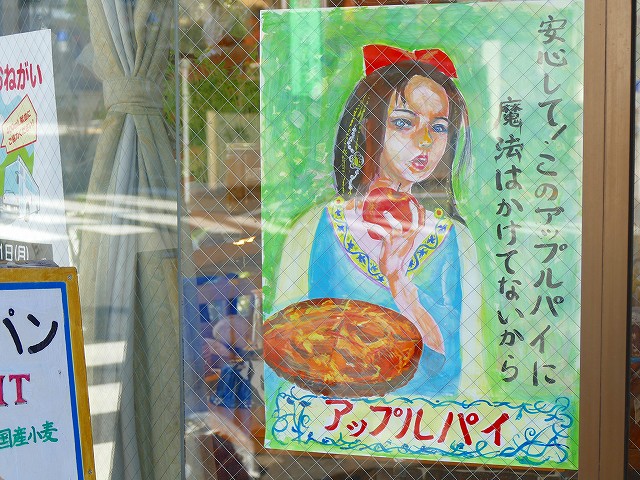 f:id:congiro:20190310231926j:plain f:id:congiro:20190310231926j:plain