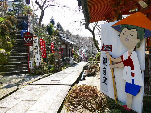 f:id:congiro:20190319010122j:plain
