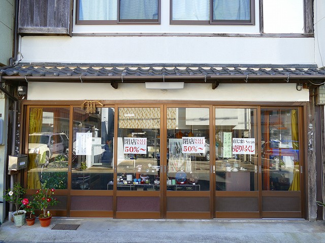 f:id:congiro:20190319010236j:plain
