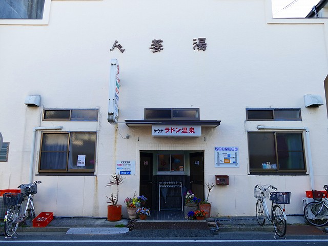 f:id:congiro:20190319010242j:plain