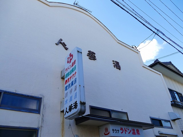 f:id:congiro:20190319010244j:plain