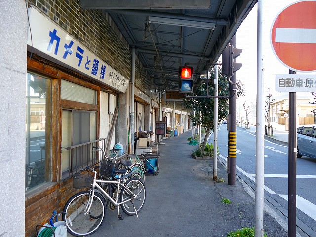 f:id:congiro:20190319010253j:plain