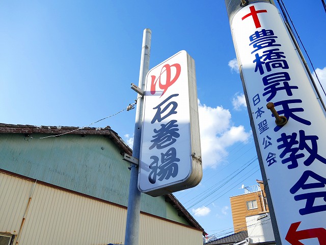 f:id:congiro:20190319010309j:plain