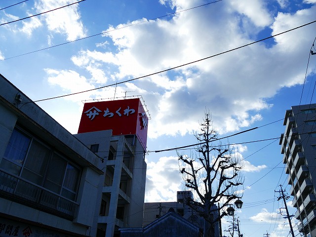 f:id:congiro:20190319010314j:plain