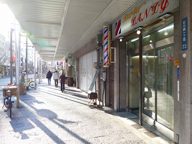 f:id:congiro:20190319010326j:plain