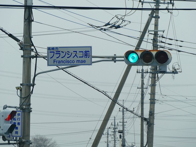 f:id:congiro:20190403002851j:plain