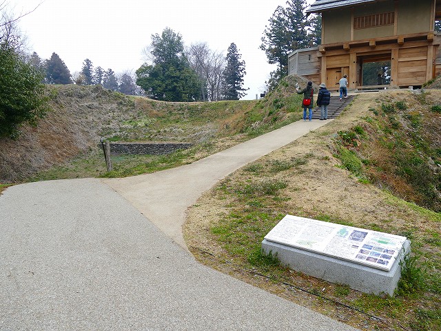 f:id:congiro:20190403002905j:plain