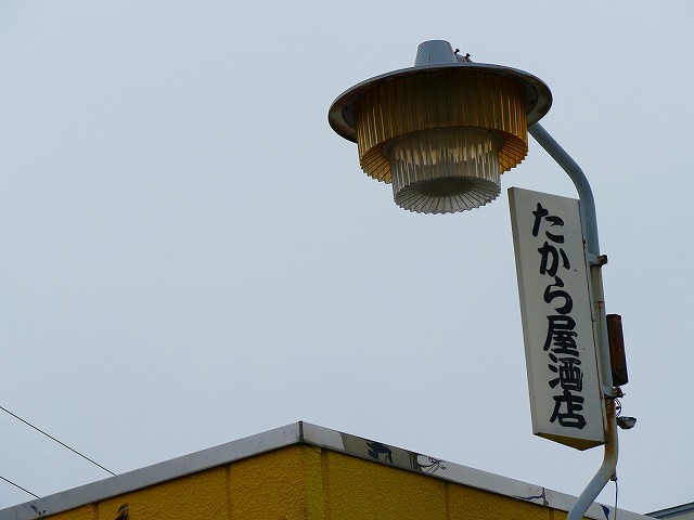 f:id:congiro:20190403002933j:plain
