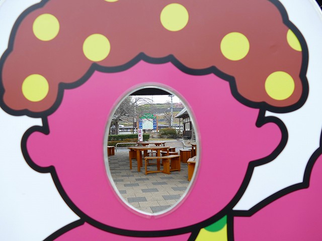 f:id:congiro:20190403002937j:plain