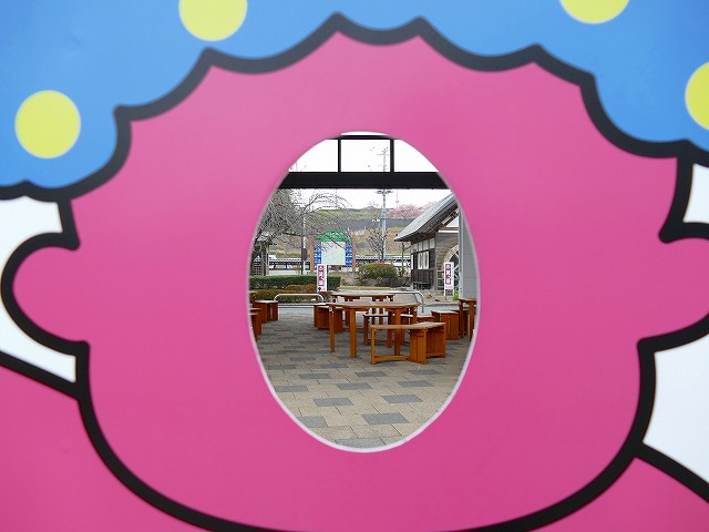 f:id:congiro:20190403002938j:plain