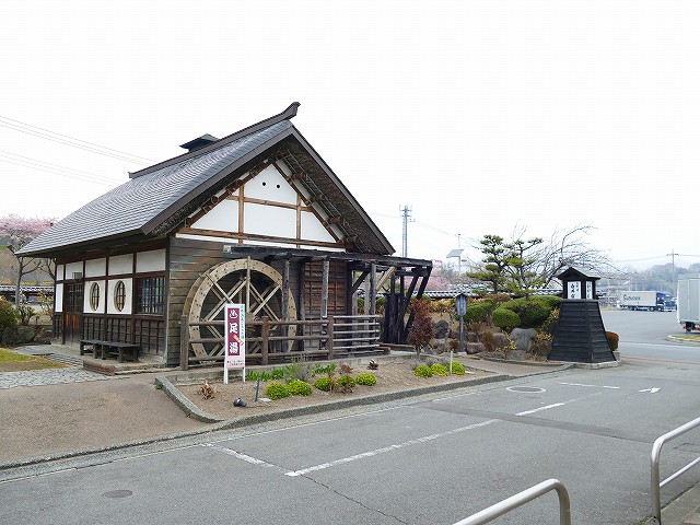 f:id:congiro:20190403002939j:plain