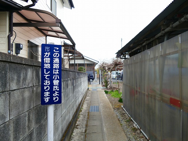 f:id:congiro:20190403002958j:plain