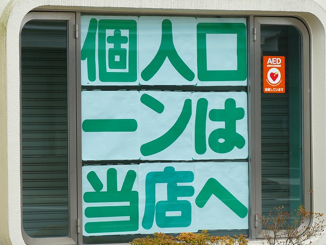 f:id:congiro:20190403003049j:plain
