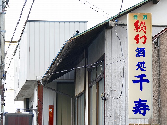 f:id:congiro:20190403003058j:plain