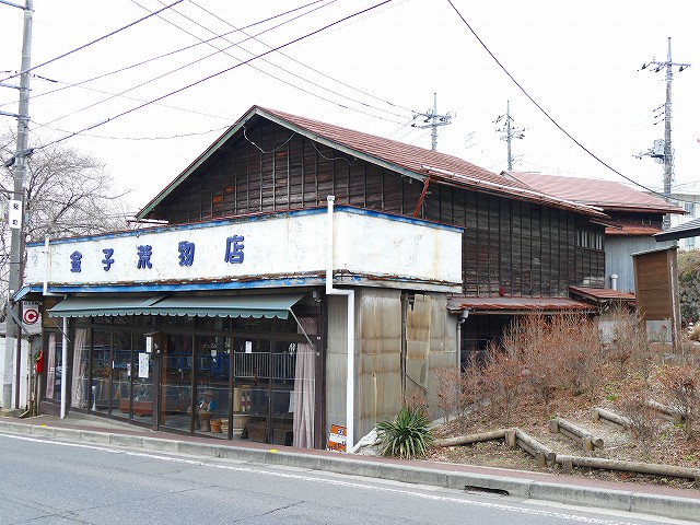 f:id:congiro:20190403003100j:plain