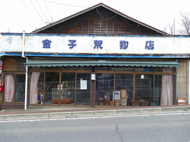 f:id:congiro:20190403003101j:plain