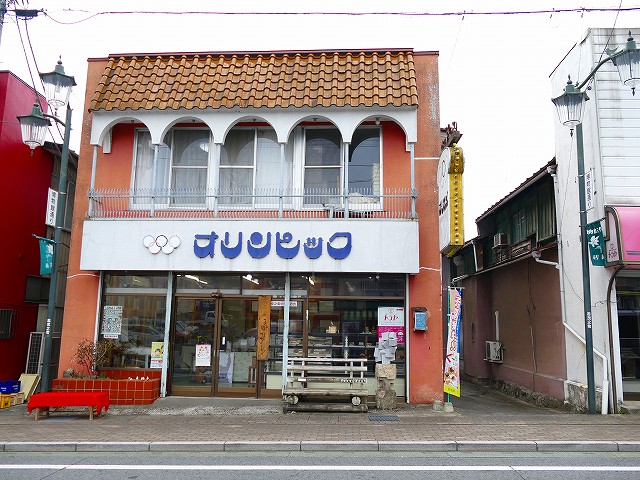 f:id:congiro:20190403003115j:plain