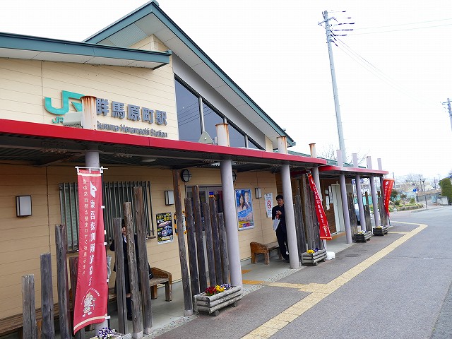 f:id:congiro:20190403003126j:plain