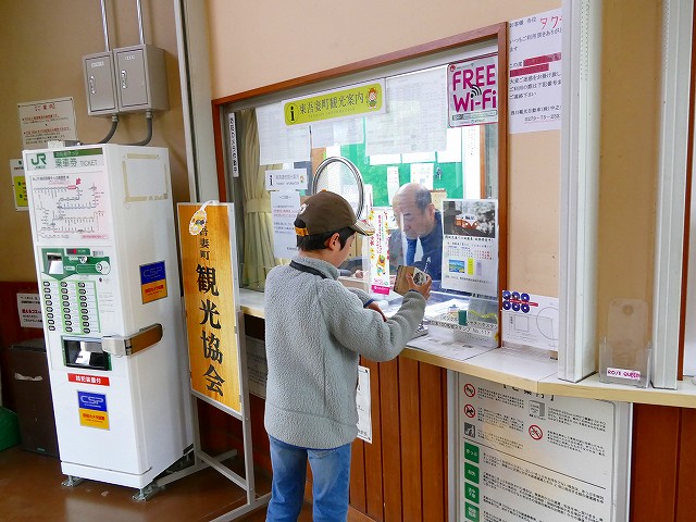 f:id:congiro:20190403003127j:plain