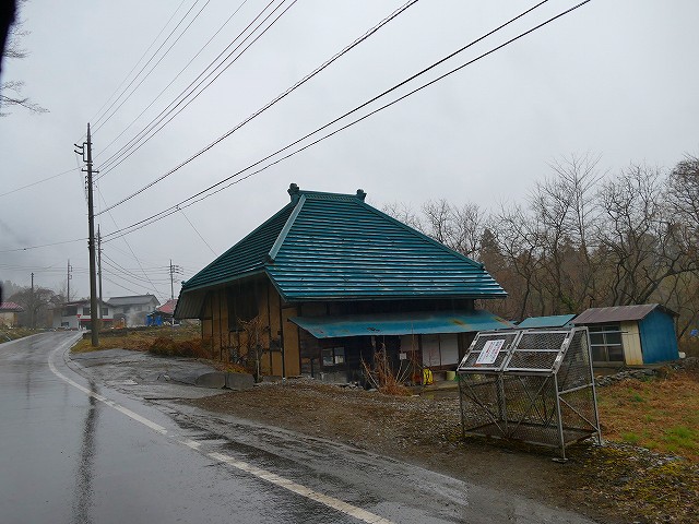 f:id:congiro:20190403003130j:plain