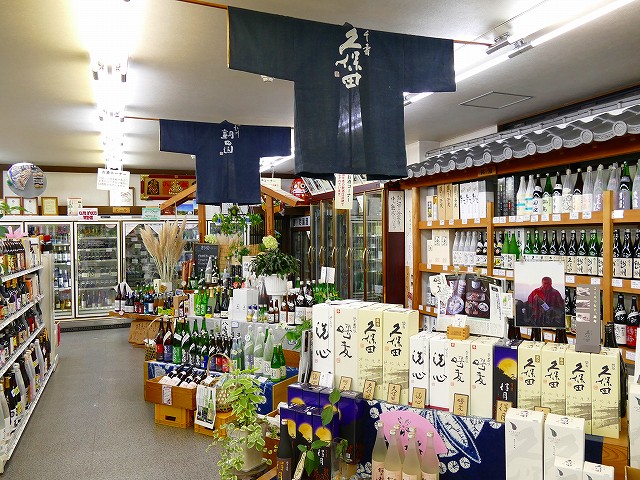 f:id:congiro:20190403003155j:plain