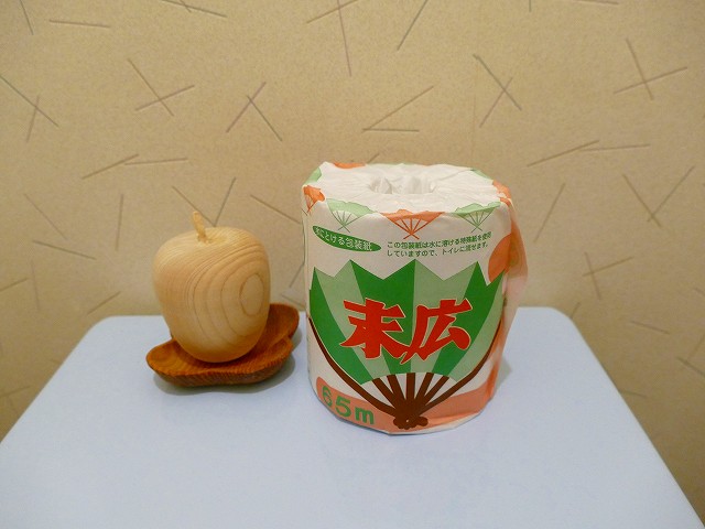 f:id:congiro:20190403003206j:plain