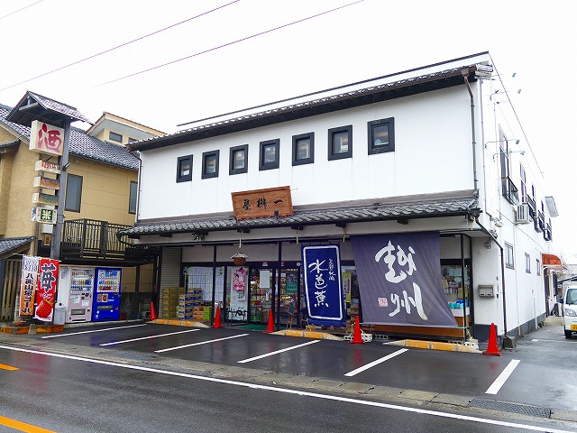 f:id:congiro:20190403003215j:plain