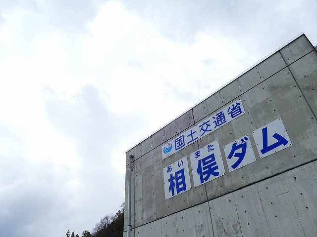 f:id:congiro:20190403003240j:plain
