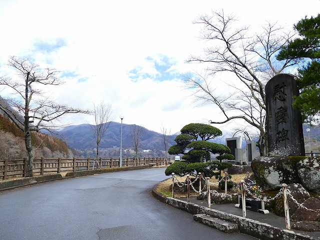 f:id:congiro:20190403003254j:plain